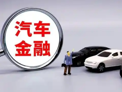 威海押车贷款不是本人可以么?